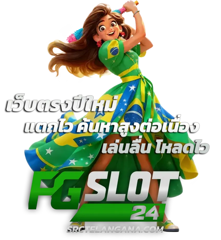 pgslot 24