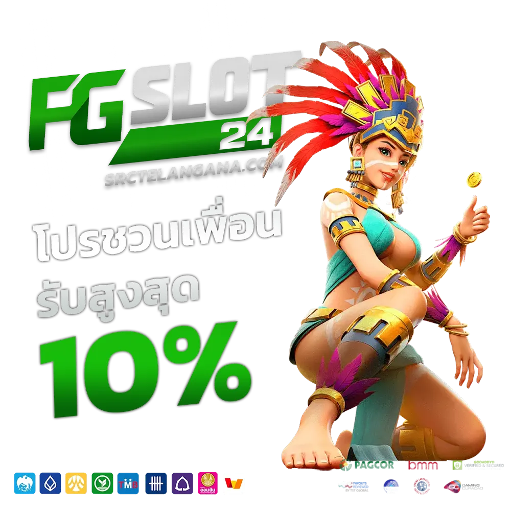 pg slot 24
