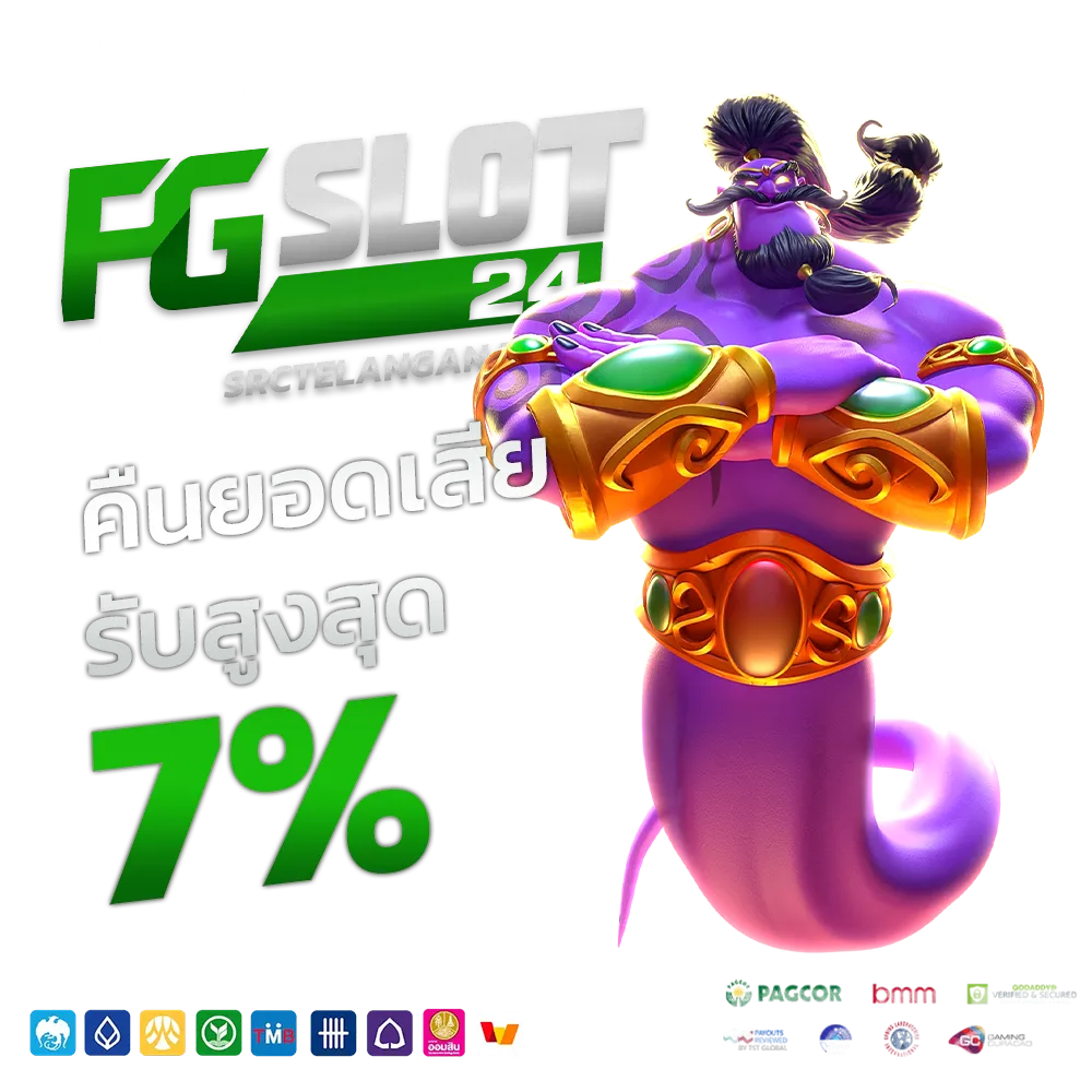 pgslot-24